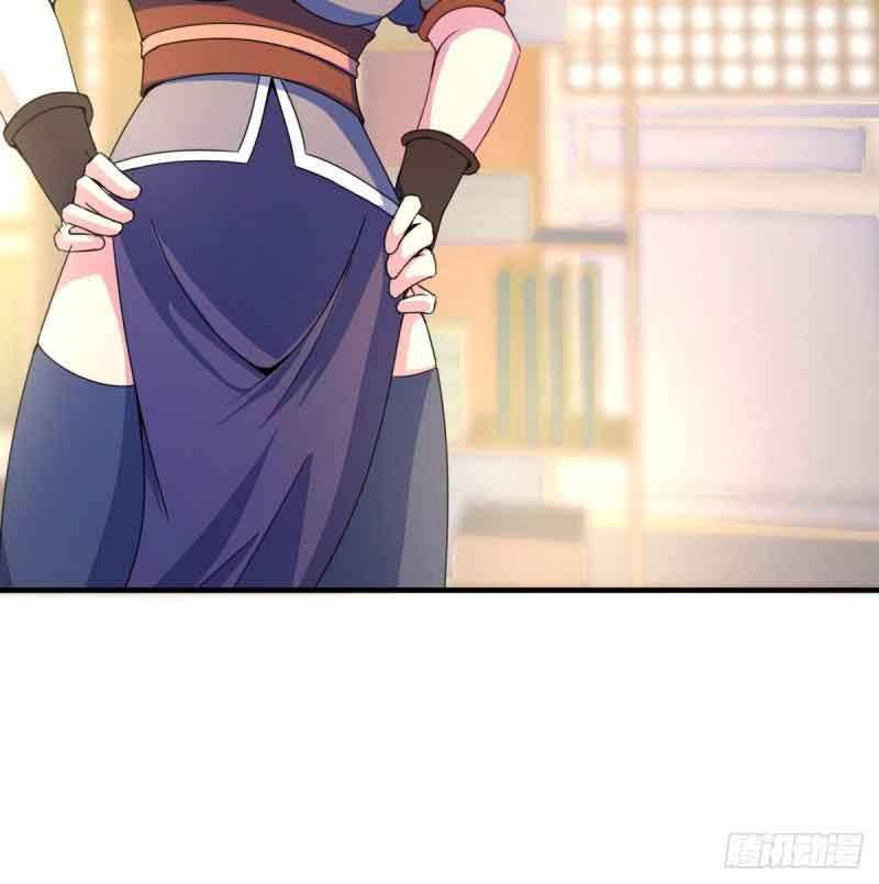 Reborn as King Chapter 23 Gambar 20